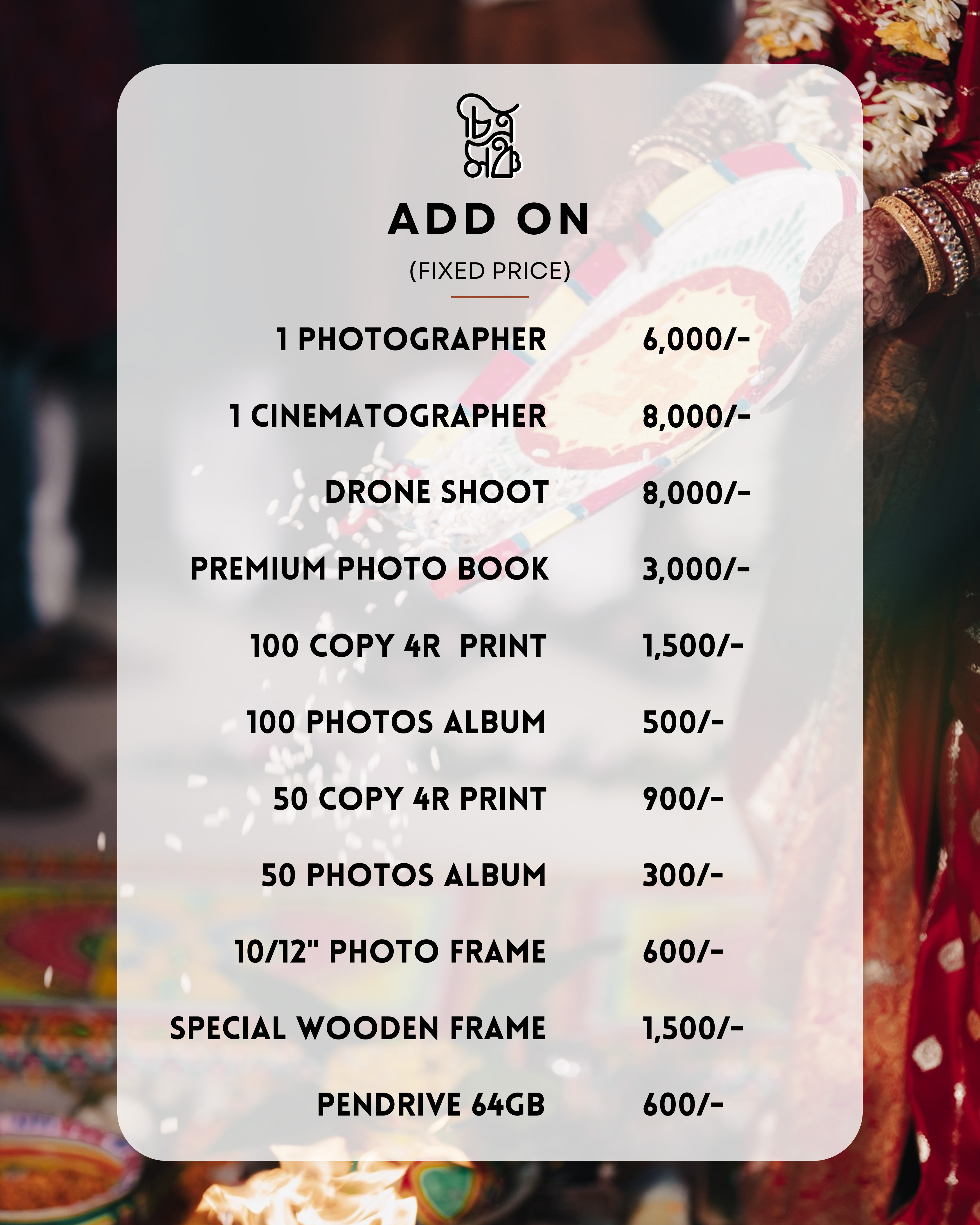 Pricing Package 11