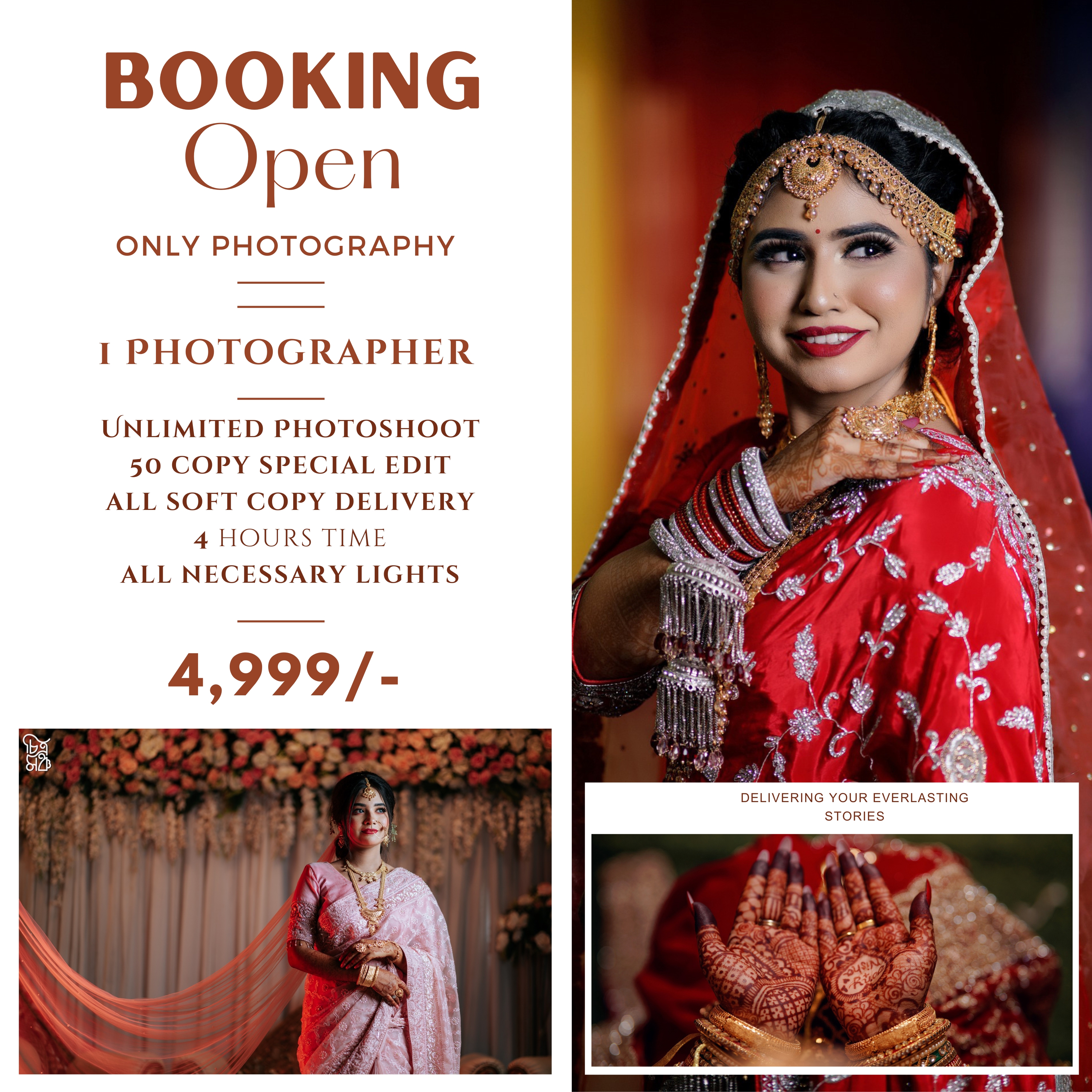 Pricing Package 5